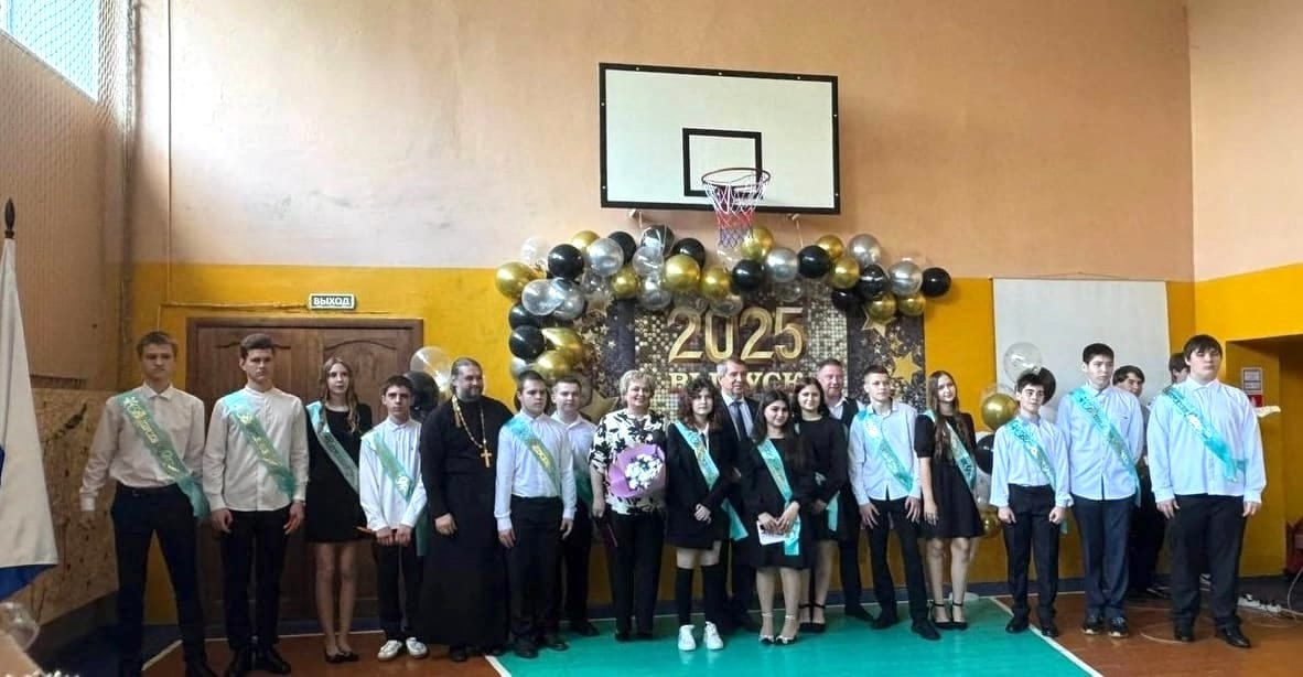 Последний звонок» в Сосново-Борской средней школе г.о. Коломна