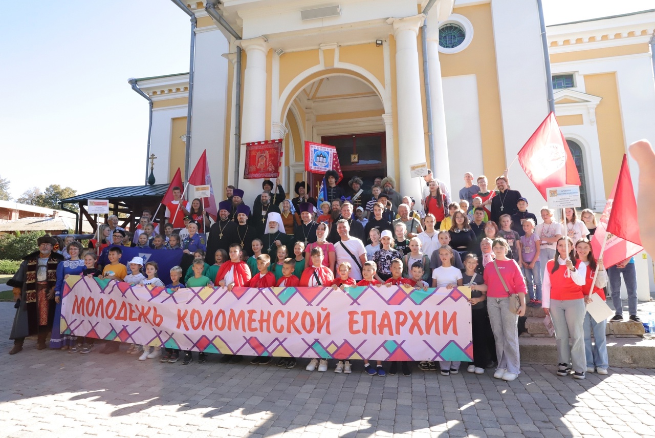 Митрополит Павел принял участие в историческом сборе для детей и молодёжи в Зарайском Кремле